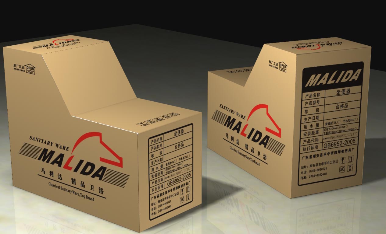 东莞纸箱厂生产的纸箱