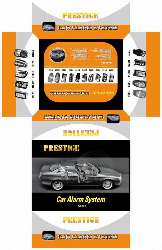 包装彩盒印刷厂