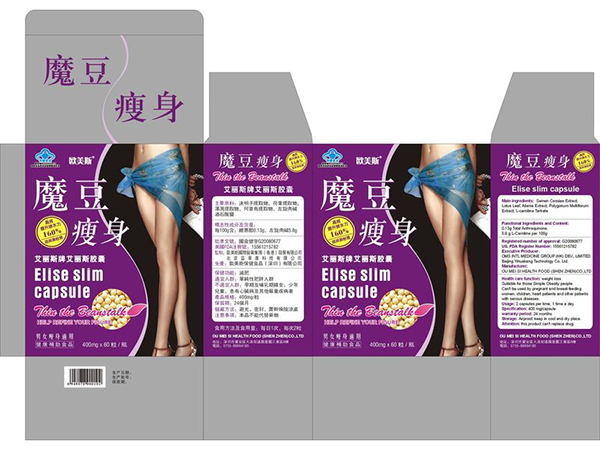 虎门纸箱厂包装盒